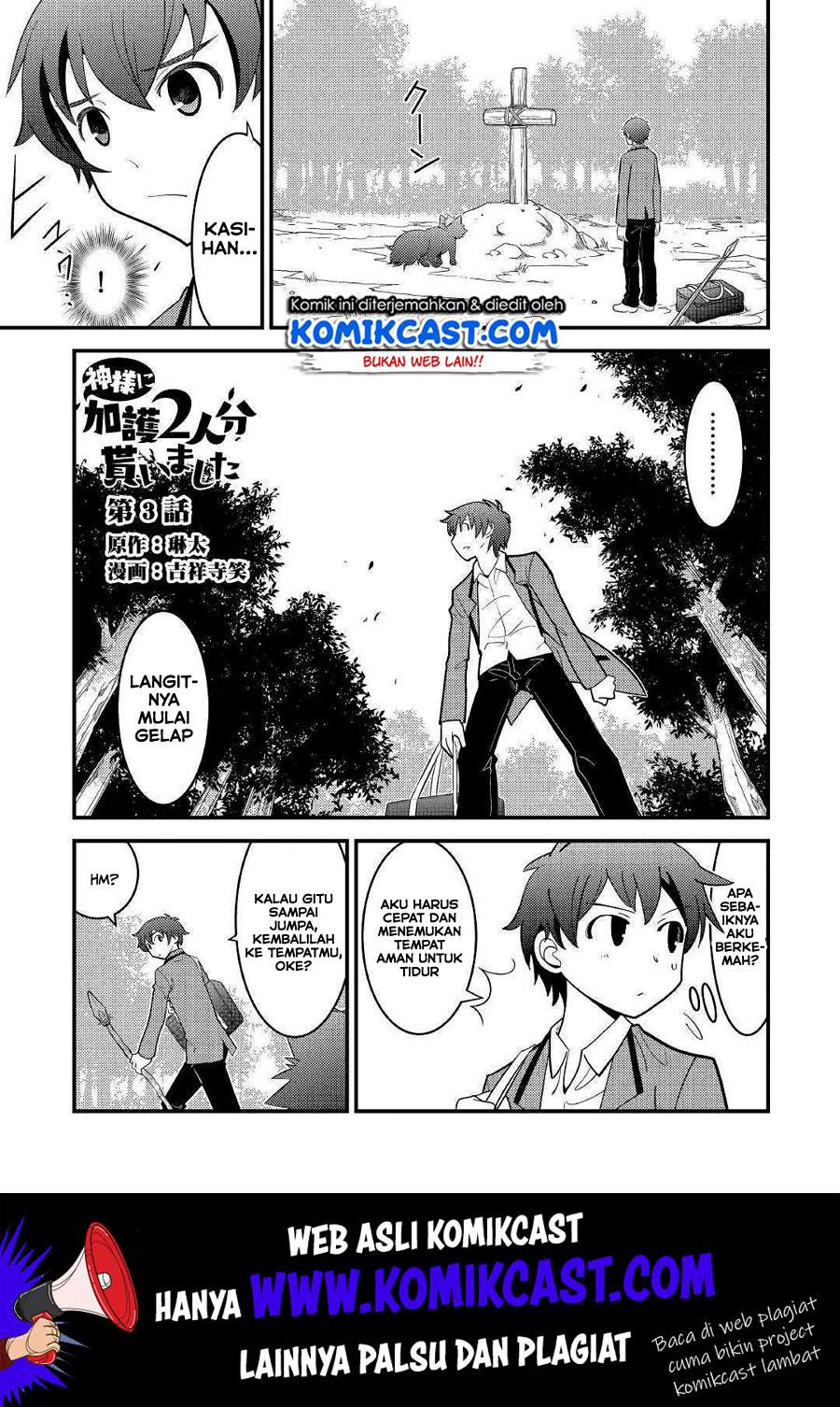 Kamisama Ni Kago 2 Nin Bun Moraimashita Chapter 03 Gambar 2